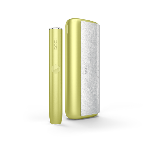 IQOS ILUMA Özel Seri Cihazları Keşfet | IQOS Kuzey Kıbrıs